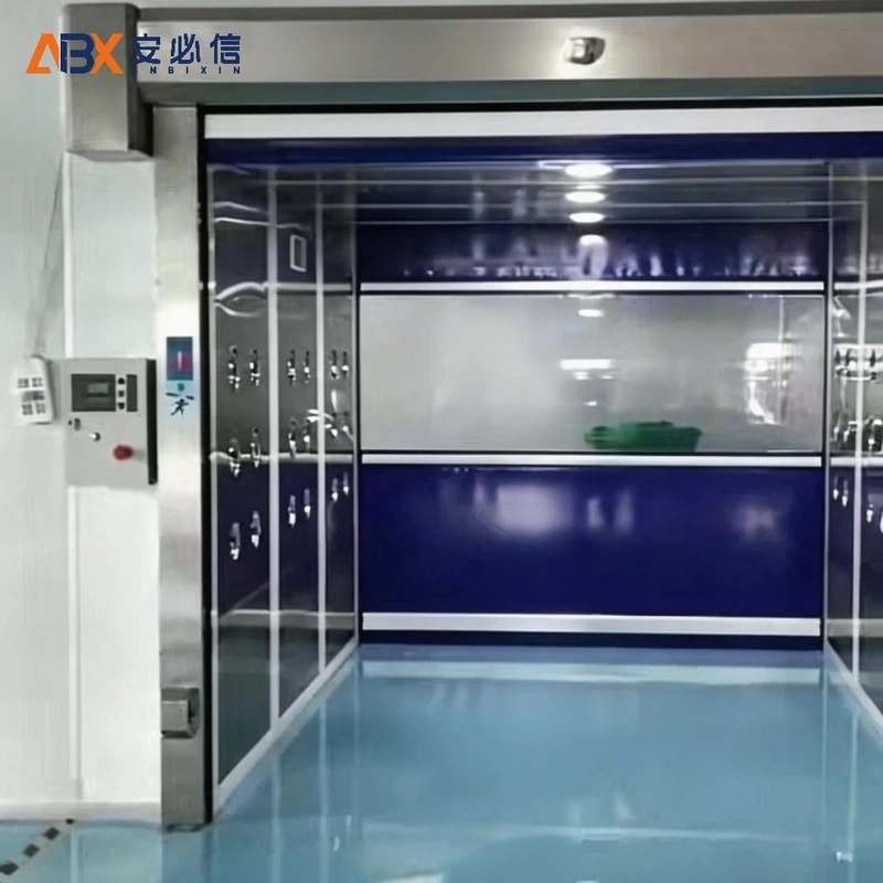 乐山市高速门